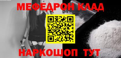 сатива Туймазы