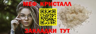 mdma Тулун