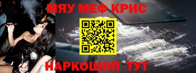 сатива Туймазы