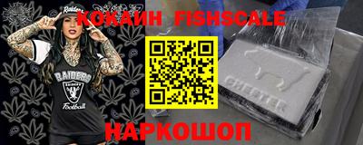 mdma Тулун