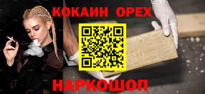 mdma Тулун
