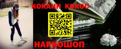mdma Тулун
