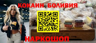 mdma Тулун