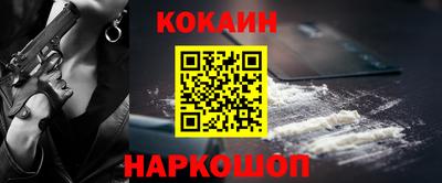 mdma Тулун