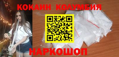 сатива Туймазы