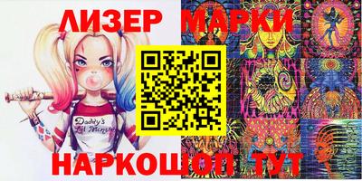 сатива Туймазы