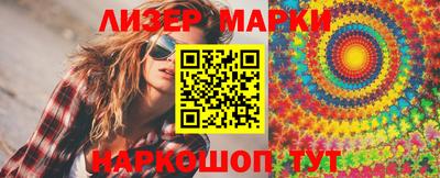 mdma Тулун