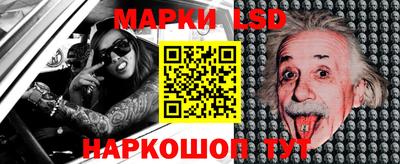 сатива Туймазы