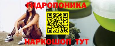 MESCALINE Тула
