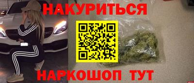 mdma Тулун