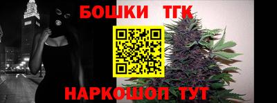 mdma Тулун