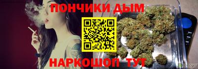 сатива Туймазы