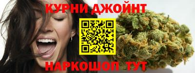 mdma Тулун