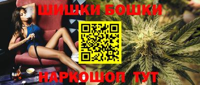 mdma Тулун