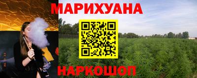 сатива Туймазы