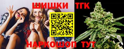 сатива Туймазы
