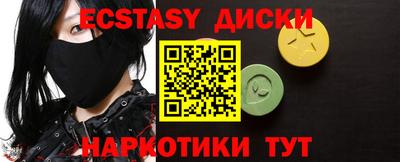 сатива Туймазы