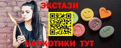 mdma Тулун