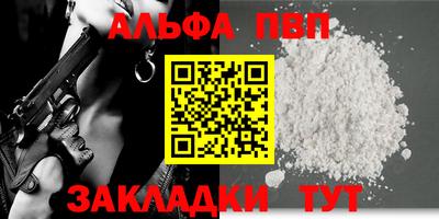 mdma Тулун