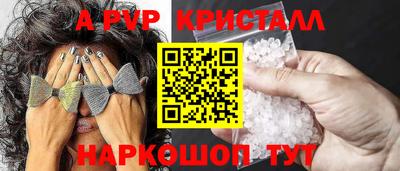 MESCALINE Тула