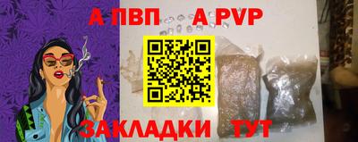 MESCALINE Тула