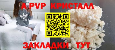 MESCALINE Тула