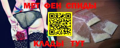 сатива Туймазы