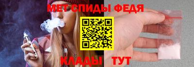 MESCALINE Тула