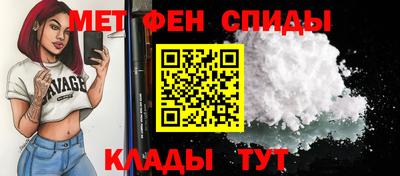 сатива Туймазы
