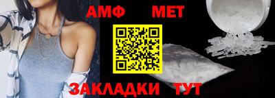 mdma Тулун