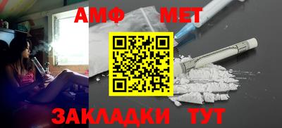 MESCALINE Тула