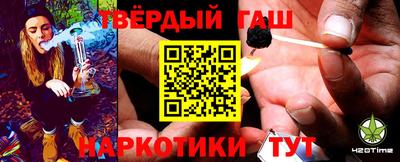 mdma Тулун