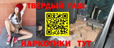 mdma Тулун