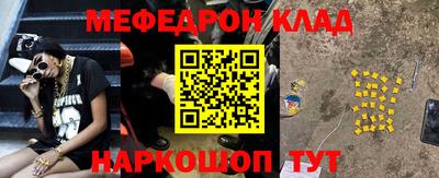 сатива Туймазы