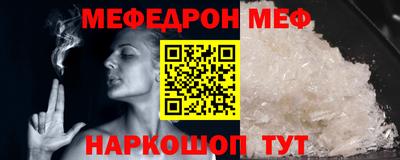 mdma Тулун