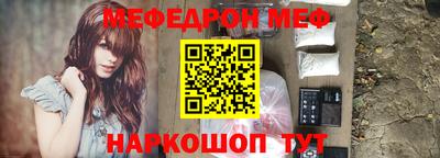 mdma Тулун