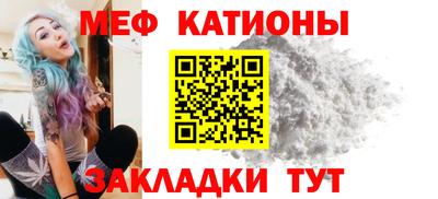 сатива Туймазы